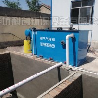 宰豬廠廢水處理設備復工建設