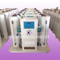 制藥廠污水處理設備直銷廠家