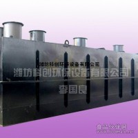 洗滌污水處理設(shè)備價(jià)格查詢