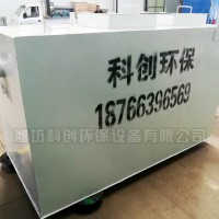 療養院生活污水處理設備安裝