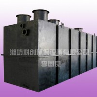 高速公路污水處理設備價格