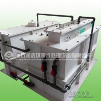 電解法二氧化氯發(fā)生器設(shè)備說(shuō)明書(shū)