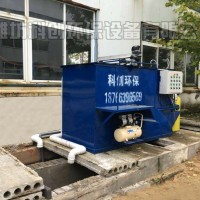 食品廠安裝污水處理設(shè)備減稅收
