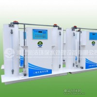 經濟型二氧化氯發生器供應廠家