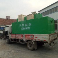 鄉鎮醫院污水處理設備價格比較