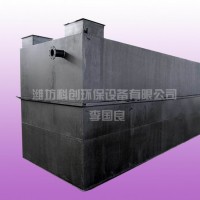 釀酒污水處理設(shè)備放心廠家