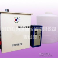 市醫(yī)院污水電解法消毒設(shè)備