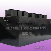 制糖加工污水處理設(shè)備工藝原理