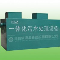 中水回用污水處理技術(shù)設(shè)備選型