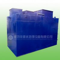wsz-1二級醫院污水處理設備安裝