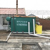 堿性清洗廢水處理項目配套設備