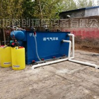 含油污水簡單處理器清澈