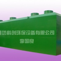 洗滌污水處理設備報價價格