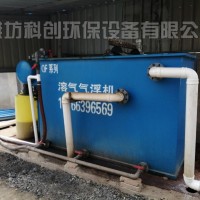 植物油脂廢水處理設(shè)備案例多