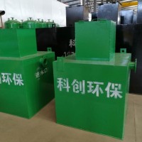 村莊生活污水處理設(shè)施