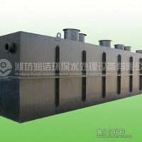鄉鎮醫院地埋式污水處理設備設計方案