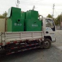 養(yǎng)殖污水處理設(shè)備原理 看完秒懂