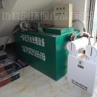 人民醫(yī)院污水處理工程案例