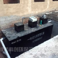 三代醫療廢水處理設備Plus