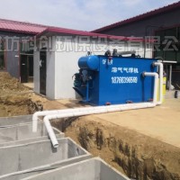 3米含油污水處理設(shè)備訂制