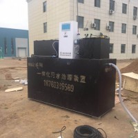 中小醫(yī)院污水處理系統(tǒng)掌上控制