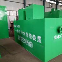 新建醫(yī)院污水處理設(shè)備配件齊全