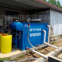 2米清洗污水處理設(shè)備除油