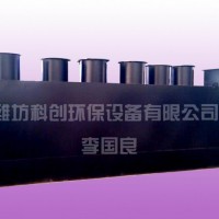 車站污水處理設(shè)備價格工程價格