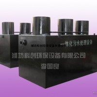 看不見的生活/醫(yī)院一體化污水處理設備