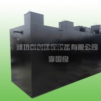 居民樓生活污水處理方案