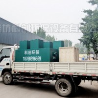 代加工生活污水處理設備電話