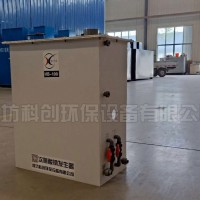 次氯酸鈉發(fā)生器代加工價