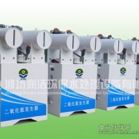 各類小型醫院污水處理設備消毒設備方案原理