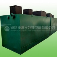 GK-YF紡織染整工業(yè)印染廢水處理技術(shù)