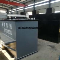 屠宰污水處理前后水樣對比明顯