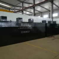 醫院污水處理設備廠家電話