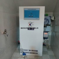 造紙漂白加藥設備科創環保供應