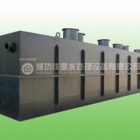 毛皮廠廢水處理設(shè)備低能耗運(yùn)行