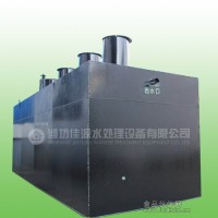 1T/H地埋式化糞池生活污水處理裝置價格