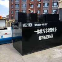 達(dá)標(biāo)醫(yī)療廢水處理設(shè)備有點(diǎn)貴