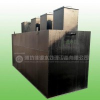 Wsz-150養殖污水處理設備材質可選價格優惠