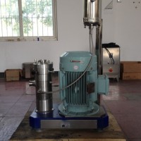 石蠟高速乳化機
