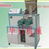 改進型自熟粉條機