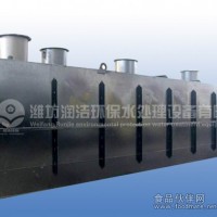 心腦血管病醫院污水處理方法污水設備價格