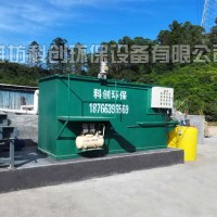 雪糕廠加工廢水處理設備價格