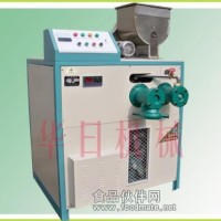 新粉條機 雙筒自熟粉條機