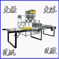 貨比三家就找它，天陽全自動(dòng)無礬粉條機(jī)