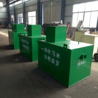 中藥診所小型一體化污水處理設(shè)備原廠直銷