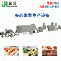 臺灣夾心米果生產線能量棒生產加工機械