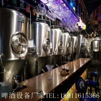 不銹鋼精釀啤酒設備廠家定制史密力維啤酒設備廠家